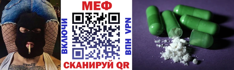 Наркота Артём СОЛЬ  Меф  ГАШ  OMG ссылки  COCAIN  Галлюциногенные грибы 