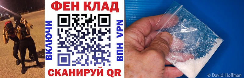 Amphetamine VHQ  Артём 