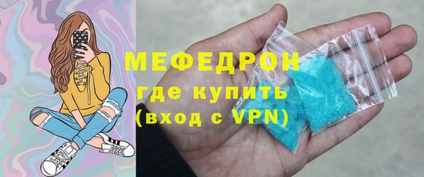 спиды Зеленодольск