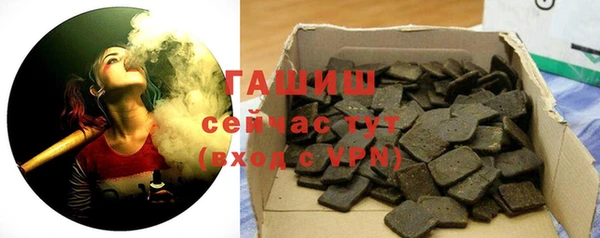 спиды Зеленодольск
