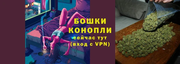 спиды Зеленодольск