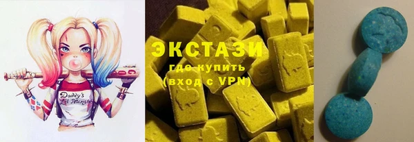 спиды Зеленодольск