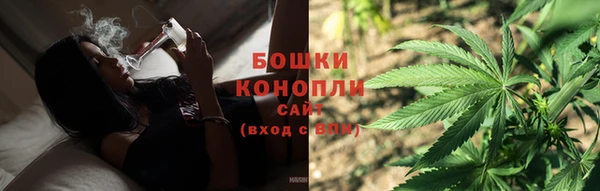 спиды Зеленодольск