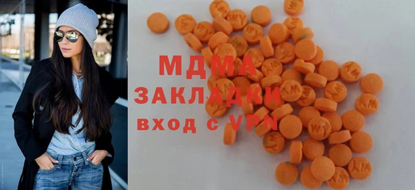 спиды Зеленодольск