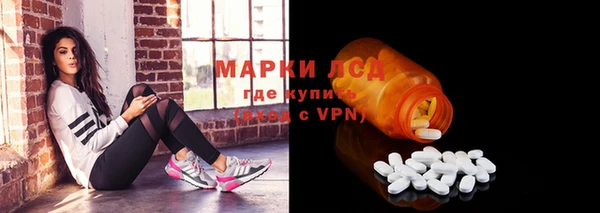 мефедрон VHQ Зеленокумск