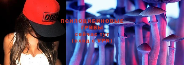 мефедрон VHQ Зерноград