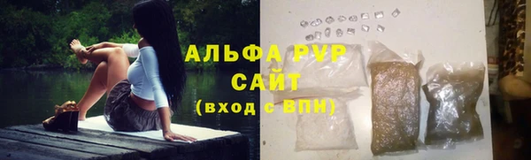 мефедрон VHQ Зеленокумск