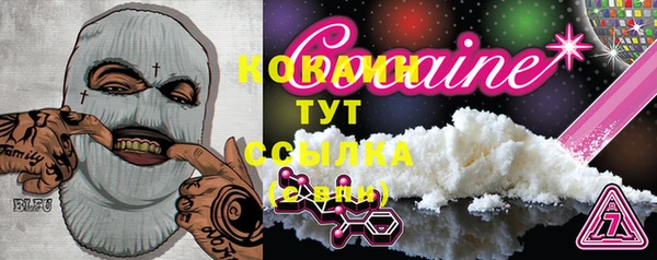 спиды Зеленодольск
