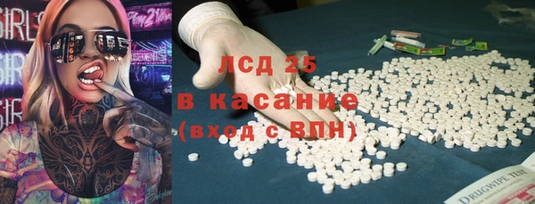 спиды Зеленодольск