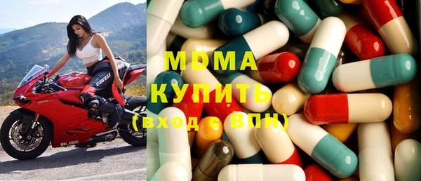 спиды Зеленодольск