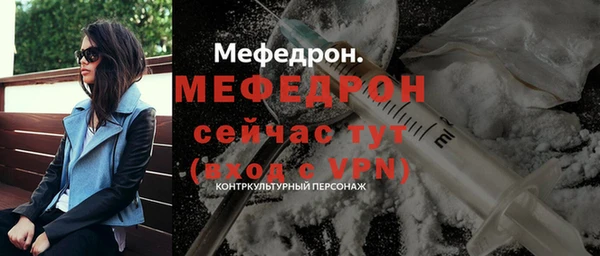 спиды Зеленодольск