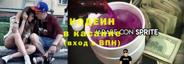 мефедрон VHQ Зерноград