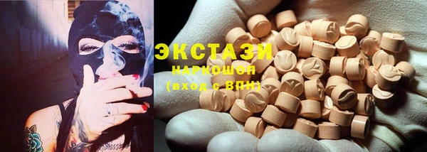 спиды Зеленодольск