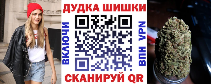 Конопля White Widow  OMG   Артём 